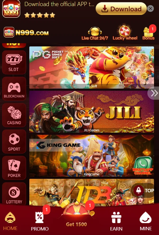 N999 game download 