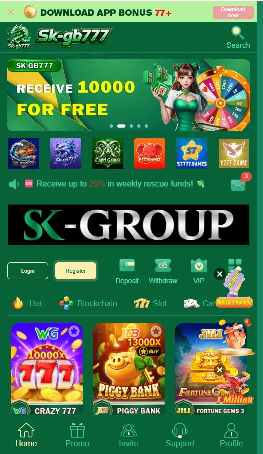 sk-gb777 download