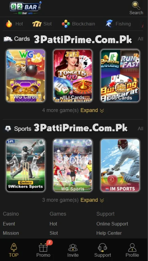 92bar-game-download