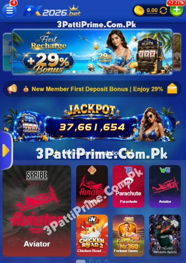 PK2026-game
