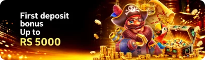 WGS game download