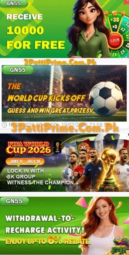 gn55 game download apk
