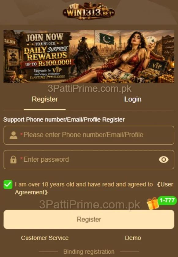 Win1313_Game_Download