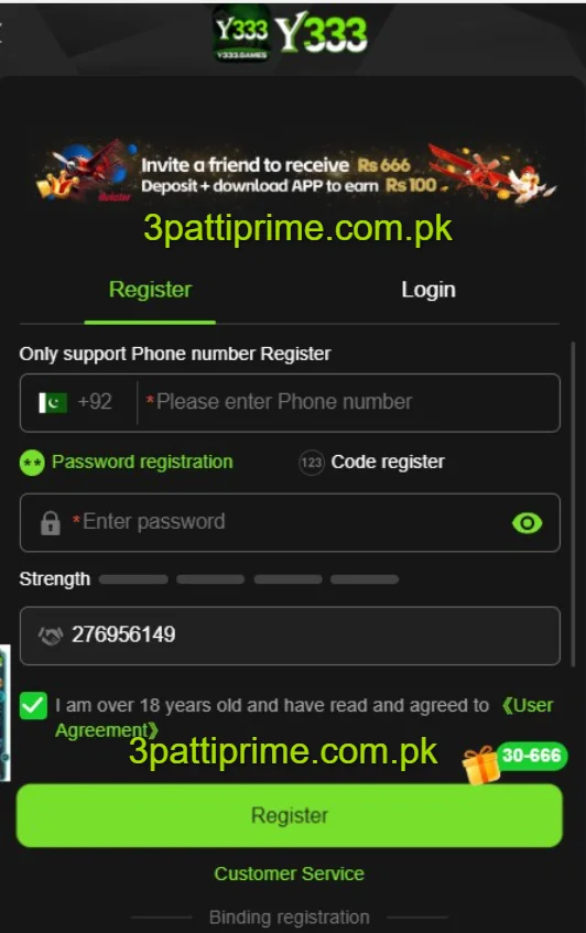 Y333 Game download