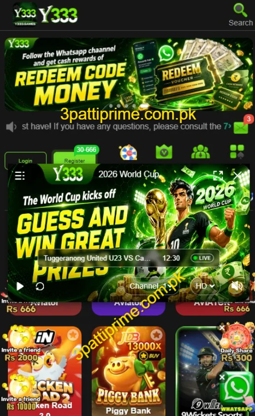 Y333 game Home page